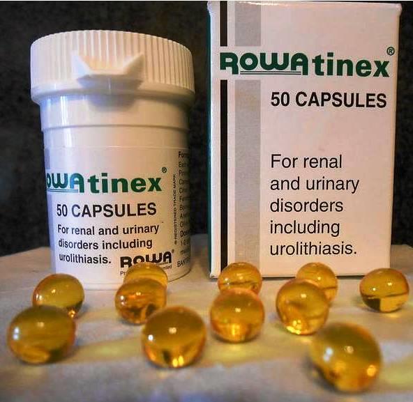 قرص دفع سنگ کلیه رواتینکس (Rowatinex)