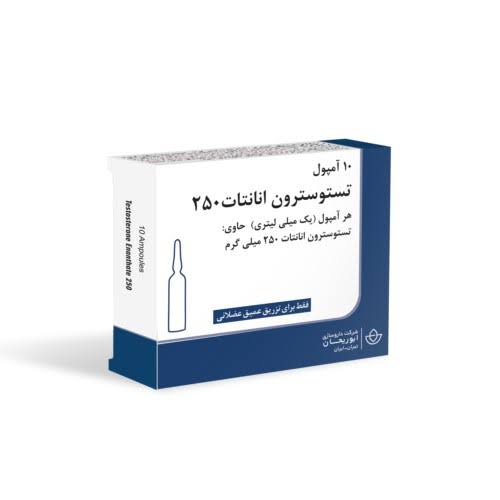 تست آنانتات ابوریحان دوز ۲۵۰ میلی لیتر مایع زرد رنگ