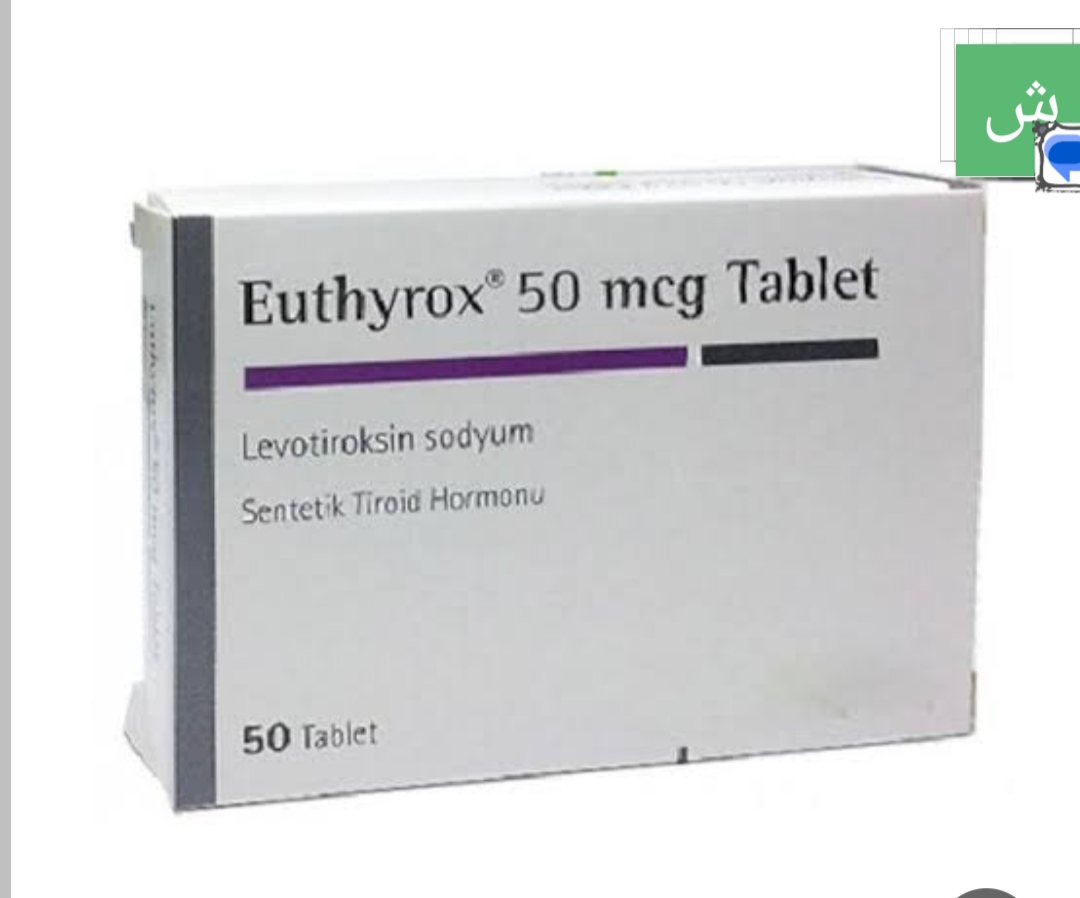 لووتیروکسین 50 مرک
